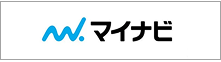 マイナビ