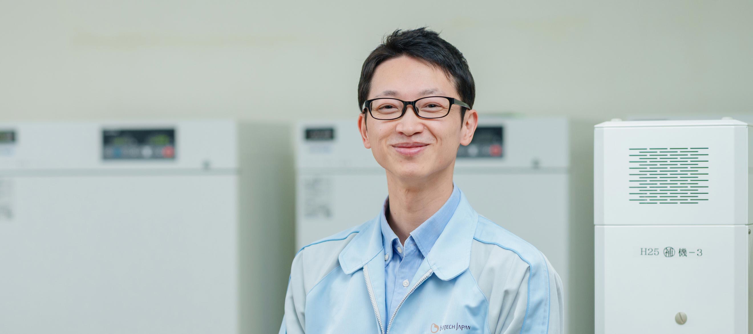 インタビュー02