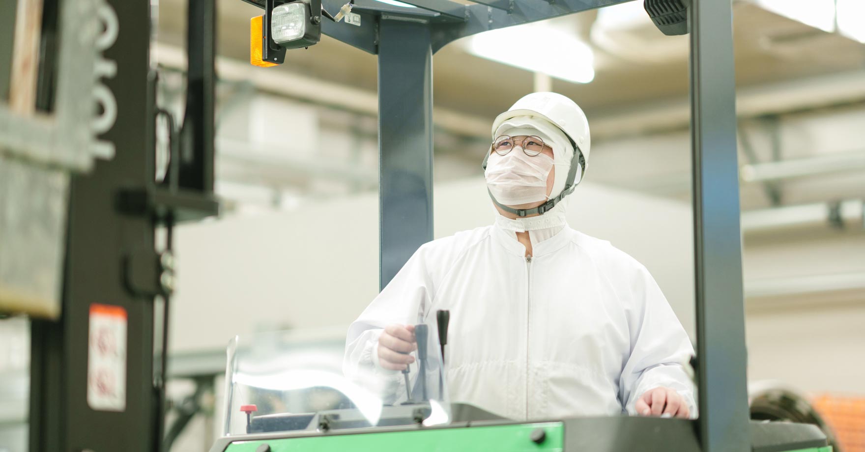 インタビュー04