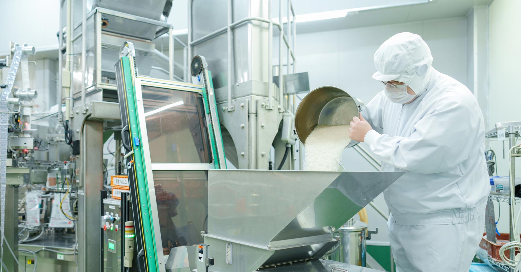 インタビュー04