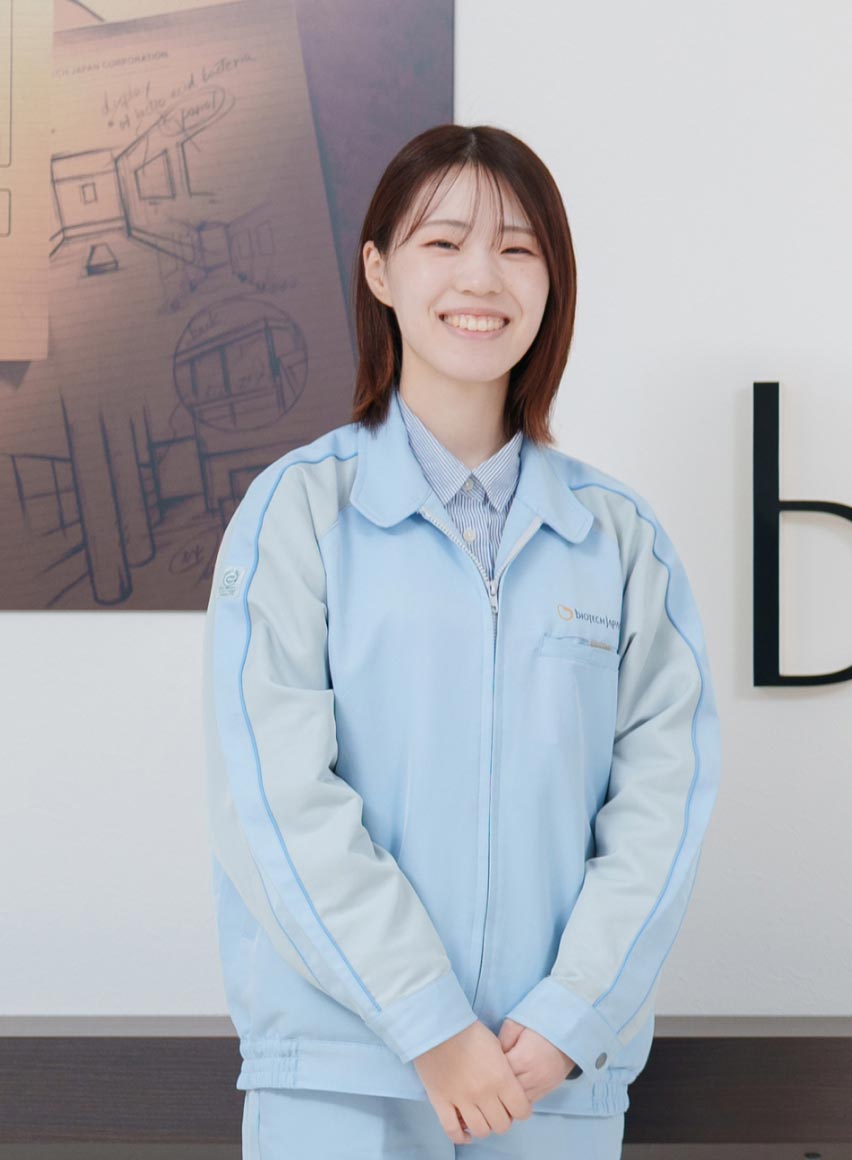 インタビュー01