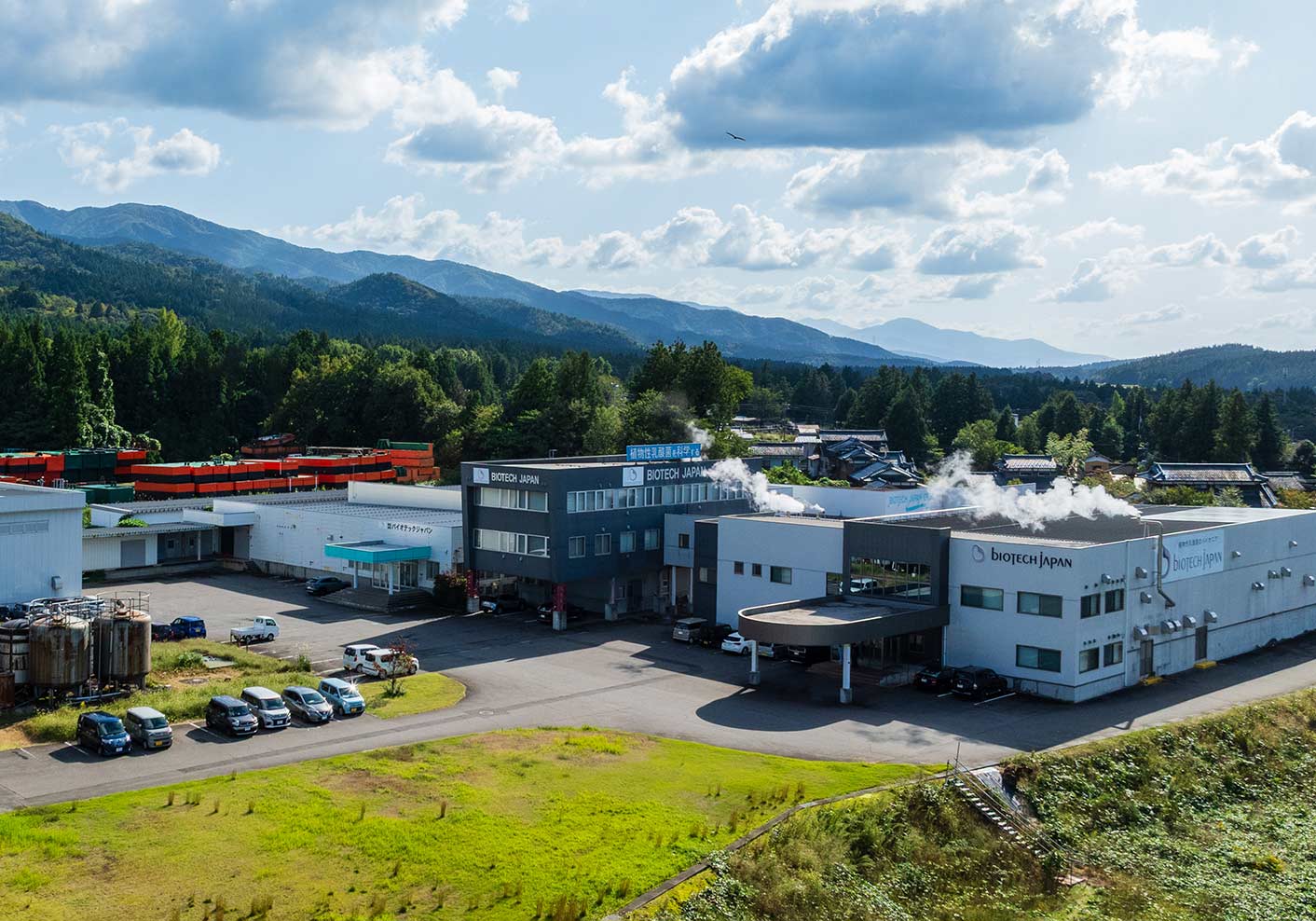 バイオテックジャパン社屋